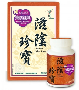 草姬 滋阴珍宝